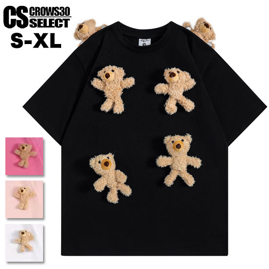 【BARROW】バックプリント ベアTシャツ 楽天市場】rock bear（Tシャツ・カットソー｜トップス）：メンズ