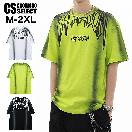 Rakuten - V系 Tシャツ メンズ モード系 Tシャツ メンズ モード系 メンズ Tシャツ メンズ カットソー ネックロゴ ムラ柄 大きいサイズ B系 ヒップホップ Tシャツ オシャレ 半袖 Tシャツ 新作 個性的 お兄系 ヴィジュアル系 ファッション ホスト ロック バンド