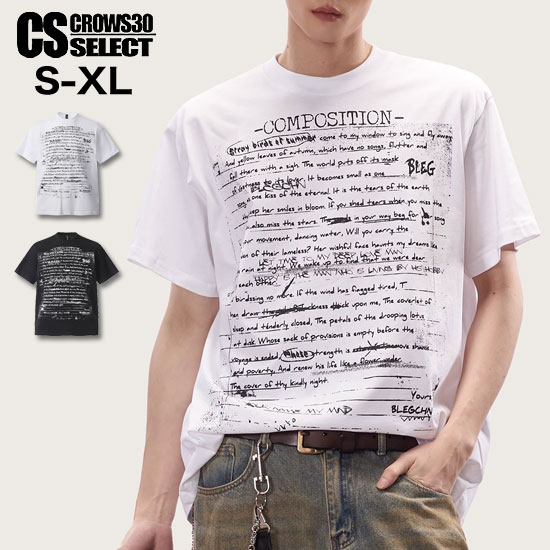 Rakuten - Tシャツ メンズ V系 ファッション メンズ モード系 カットソー オラオラ系 Tシャツ メンズ 大きいサイズ メッセージ 英字 ロゴ オシャレ 半袖 Tシャツ 2025 春 夏 新作 個性的 お兄系 ヴィジュアル系 ファッション ホスト ロック バンド
