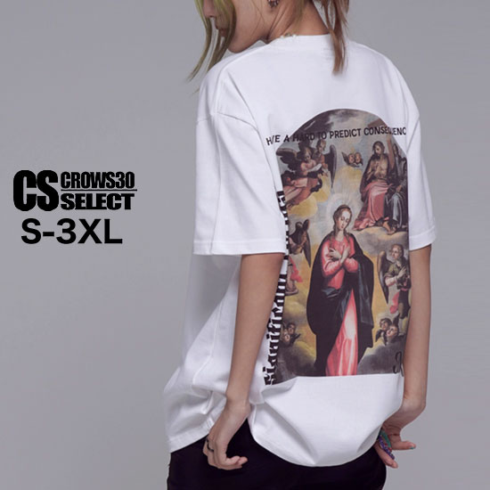 Rakuten - V系 メンズ Tシャツ メンズ モード系 メンズ Tシャツ メンズ カットソー レディース ビッグプリント 絵画 英字 メシア ルネッサンス ゴシック 宗教 オラオラ系 Tシャツ メンズ オシャレ 半袖 Tシャツ 新作 個性的 お兄系 ヴィジュアル系 ファッション ホスト ロック バンド