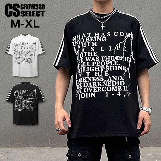 Rakuten - V系 Tシャツ メンズ モード系 メンズ カットソー ビッグプリント ライン ラグラン Tシャツ メンズ オラオラ系 Tシャツ オシャレ 半袖 Tシャツ 2025 春 夏 新作 個性的 お兄系 ヴィジュアル系 ファッション ホスト ロック バンド