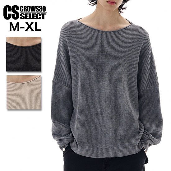 V系 ロングTシャツ メンズ Uネック ロンT V系 メンズ Tシャツ メンズ ドロップショルダー オラオラ系 ニットソー モード系 セーター レディース ロン...