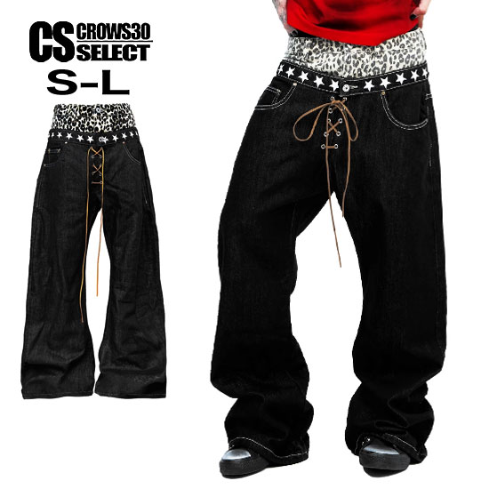 a-5-w-west-les-denim_1.jpg