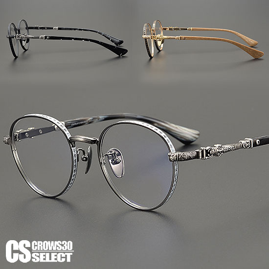 楽天市場】伊達メガネ ヤンキーの通販