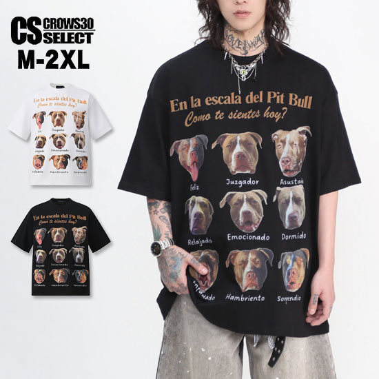 Rakuten - V系 Tシャツ メンズ オラオラ系 Tシャツ メンズ 犬 ワンコ フレンチブルドッグ ゴールデンレトリバー パグ 半袖 カットソー ロック系 派手 30代 40代 50代 60代 オシャレ 新作 個性的 お兄系 ヴィジュアル系 ファッション ホスト ロック バンド