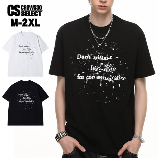 Rakuten - V系 Tシャツ メンズ モード系 メンズ Tシャツ メンズ 英字 カスレプリント 半袖 カットソー ロック系 派手 30代 40代 50代 60代 オシャレ 新作 個性的 お兄系 ヴィジュアル系 ファッション ホスト ロック バンド