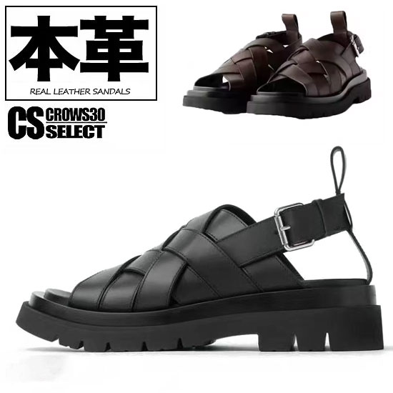あみ　黒 楽天市場】v系 サンダルの通販