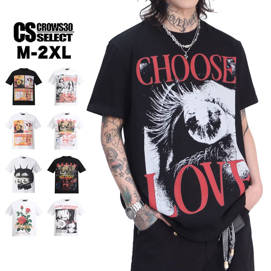 Rakuten - V系 Tシャツ メンズ モード系 Tシャツ メンズ オラオラ系 Tシャツ ビッグプリント 花柄 ゴシップ セクシープリント 半袖 カットソー ロック系 派手 30代 40代 50代 60代 オシャレ 新作 個性的 お兄系 ヴィジュアル系 ファッション ホスト ロック バンド