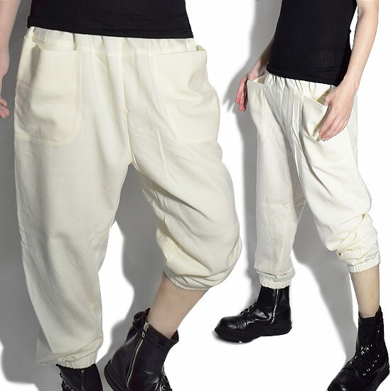 ジョガーパンツ メンズ ペインターパンツ モード系 メンズ ペインターパンツ ヴィジュアル系 ファッション ホワイト 白 アレグロ allegro オリジナル ブランド 個性的 V系 ヴィジュアル系 お兄系 ホスト モード系 モード系 ファッション 送料無料 秋 冬 新作 衣装