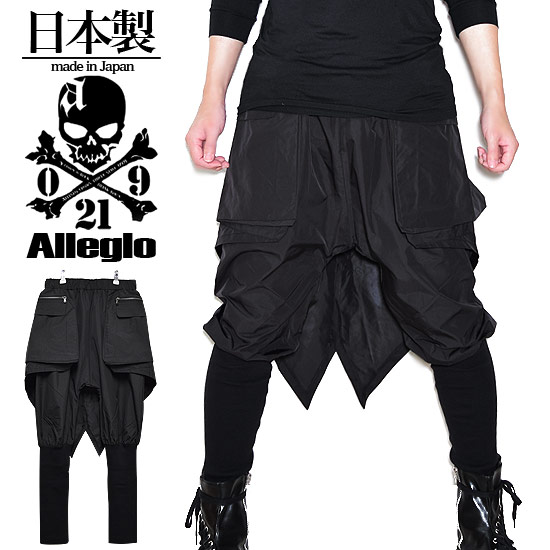 a-726066-blk_1.jpg a-726066-blk_1.jpg