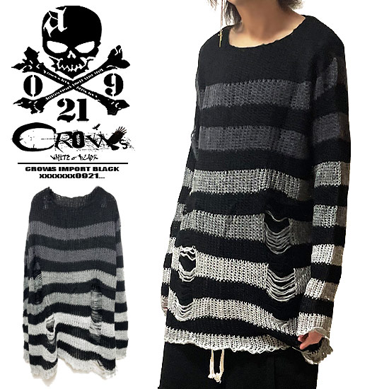 ニット メンズ モード系 セーター メンズ V系 ロングTシャツ メンズ ニットソー メンズ ロング丈 ロンT メンズ ダメージ加工 ボーダー グラデーション ...