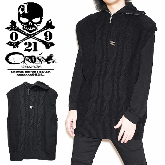 ベスト メンズ V系 セーター メンズ モード系 ニットソー レディース ノースリーブカットソー オフショルダー 大きいサイズ スタンドネック インポート 個性...