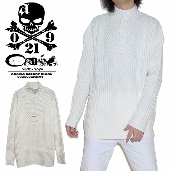 セーター メンズ モード系 メンズ V系 ロングTシャツ メンズ ニットソー 大きいサイズ ロンT セーター ヘンリーネック ニット ヴィジュアル系 ファッショ...