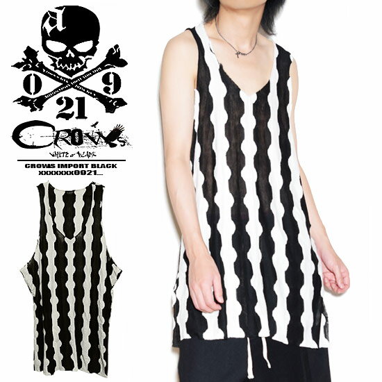 ロングタンクトップ メンズ モード系 タンクトップ メンズ V系 Tシャツ メンズ モード系 ストライプ 縦縞 切りっ放し 送料無料 ビッグシルエット インポー...