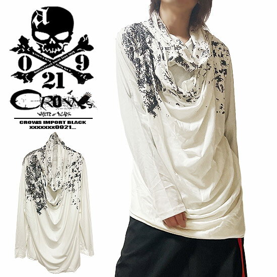 楽天Alleglo クローズ30スタイルロンT メンズ ドレープカットソー メンズ モード系 ロングTシャツ メンズ V系 ドレープ Tシャツ メンズ ヴィジュアル系 ファッション ストリート系 原宿系 地雷系 韓国 トップス 衣装 2023 春 秋 冬 新作 ビジュアル系 ファッション alcw