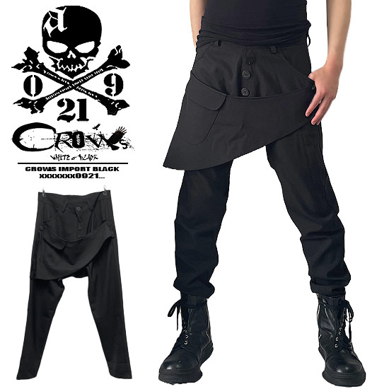 al-4-cuber-pants_1.jpg