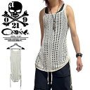メッシュタンクトップ メンズ モード系 タンクトップ レディース レースアップ モード系 Tシャツ メンズ V系 カットソー メンズ スピンドル 編込み モード...