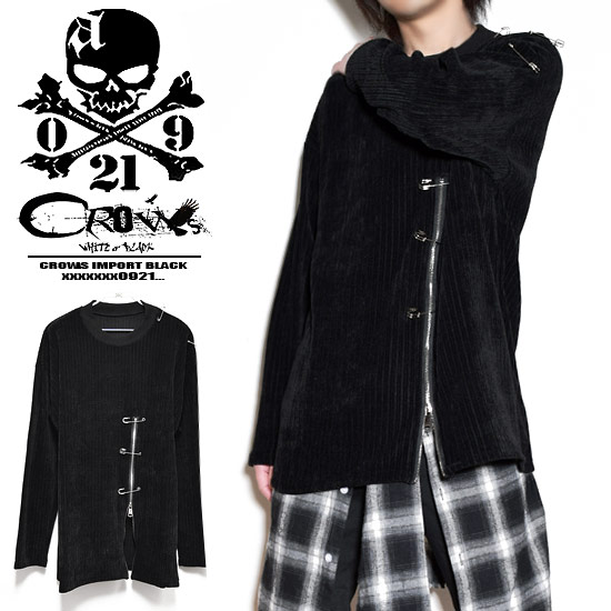 セーター メンズ モード系 メンズ ロングTシャツ メンズ ニットソー 大きいサイズ ロンT セーター 安全ピン ジッパー V系 ヴィジュアル系 ファッション ...