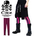 V系 パンツ メンズ レギンスパンツ メンズ モード系 パンツ モード系 メンズ スリムパンツ メンズ ストレッチ スパッツ ストライプ ピンク 総柄 重ね着 短パン ハーフパンツ 個性的 ヴィジュアル系 ファッション お兄系 ホスト 衣装 細身 スリム 新作 allegro アレグロ alcw