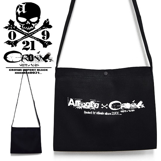 ショルダーバッグ メンズ モード系 サコシュ ブランドロゴ エンブレム ビッグプリント alcw ミリタリーバッグ 変形 BAG ユニセックス 男 鞄 個性的 お兄系 V系 ビジュアル系 オラオラ系 悪羅悪羅系 衣装 ブラック 黒 ホスト スーツ レディース おしゃれ オシャレ カーキ