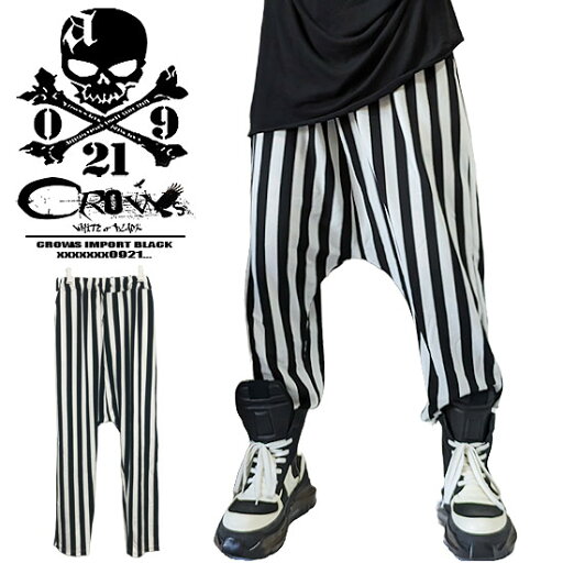 サルエルパンツ メンズ モード系 パンツ メンズ V系 ワイドパンツ メンズ バイカラーパンツ ストライプパンツ 送料無料 個性的 Y2K系 ヴィジュアル系 ファッション お兄系 allegro アレグロ ストリート系 ホスト 2024 春 夏 秋 冬 新作 衣装 ヒップホップ ダンサー B系 alcw