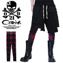 V系 パンツ メンズ レギンスパンツ メンズ モード系 パンツ モード系 メンズ スリムパンツ メンズ ストレッチ スパッツ レッドチェック 総柄 重ね着 短パン ハーフパンツ 個性的 ヴィジュアル系 ファッション お兄系 ホスト 衣装 細身 スリム 新作 allegro アレグロ alcw
