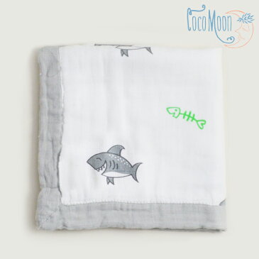 【Coco Moon（ココムーン）】ブランケット（Sharks Need Love Too・サメ）セキュリティブランケットスワドル Swaddle ガーゼ ひざ掛け赤ちゃん ベビー 新生児 男の子 女の子出産祝い ギフト プレゼントハワイ ハワイアン雑貨 お土産