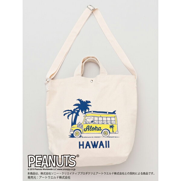 スヌーピー SNOOPY ハワイ HAWAII ショルダーバッグ 斜めがけ 肩掛け バッグ キャンバス ハワイアン サーフィン ビーチ アロハ 海 ファッション コラボ グッズ 大きめ 旅行 買い物 ママバッグ （BUS）のサムネイル