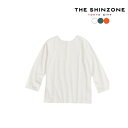 y|Cg10{zSHINZONE V][ COLOR LONG TEE J[OT zCg O[ IW fB[X 22MMSCU01