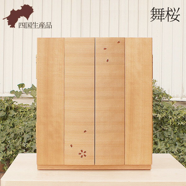 ʩ  38cm ⤵43cm ŷ   ͹ 縩   ̵ ʥ  饤 LED饤...