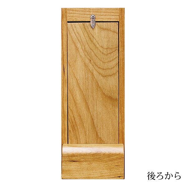 仏壇 掛軸 Sサイズ 1幅 仏画 24種類 天然木 ブラックチェリー 仏壇掛け軸 木製スタンド掛け軸 木製スタンド掛軸 日本製 国産 北海道生産 送料込み ALTAR アルタ 2