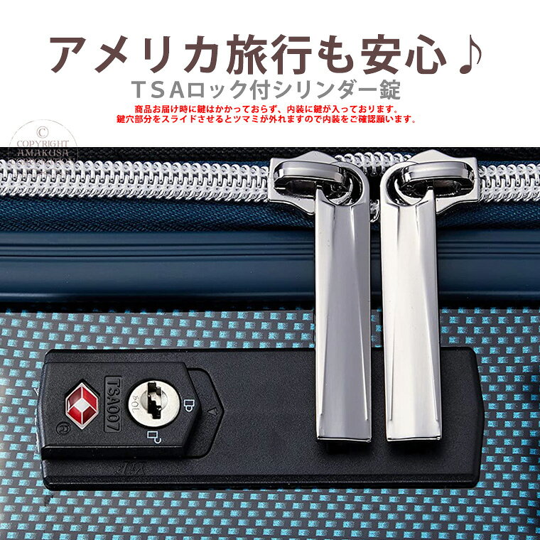 【最大20％OFFクーポン　10/2（金）9：59まで】スーツケース キャリーバッグ 拡張機能付 中型 Mサイズストッパー付双輪キャスター キャリーケースシフレ 1年保証付 エスケープ ESC2276 57cm 53-60L amachan234-10004182 アマクサかばん サンプル画像3