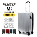 【最大20%OFFクーポン 7/11(金)9:59まで】【OUTLET】スーツケース キャリーバッグ 拡張機能付 中型 Mサイズ ストッパー付双輪キャスター キ...