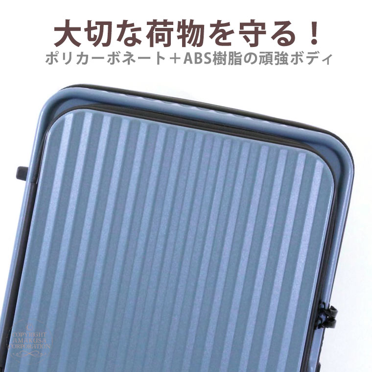 【最大20％OFFクーポン　10/2（金）9：59まで】スーツケース キャリーケース キャリーバッグ 横パカポケット Sサイズ 小型 軽量 機内持ち込み シフレ 1年保証付 ESCAPE'S エスケープ ESC2284 amachan234-10004223 アマクサかばん サンプル画像3
