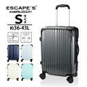 【最大20%OFFクーポン 5/19(月)9:59まで】スーツケース 拡張 機内持ち込み キャリーケースSサイズ 小型 ストッパー付双輪キャスター TSAロック...