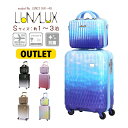 【最大20%OFFクーポン 5/19(月)9:59まで】【アウトレット】スーツケース ジッパー キャリーケース 機内持ち込み可軽量 小型 Sサイズ 抗菌防臭 ミ...