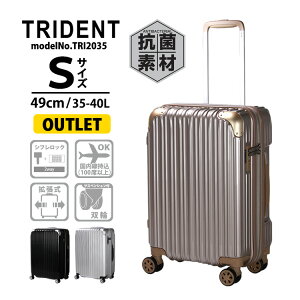 ڥȥåȡۥĥ ߲ ꡼ ĥǽS   ڥ󥷥󥭥㥹ե TRIDENT ȥ饤ǥ TRI2035 49cm