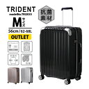【アウトレット】スーツケース 抗菌 キャリーケース キャリーバッグ拡張機能付 Mサイズ 中型 軽量 サスペンション双輪シフレ TRIDENT トライデント TRI2035 56cm