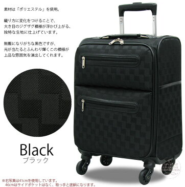【スーパーセール】キャリーバッグ キャリーケース SSサイズ 小型機内持ち込み可 TSAロック南京錠付 スーツケースシフレ ESCAPE'S C9711T 41cm 黒 ブラック
