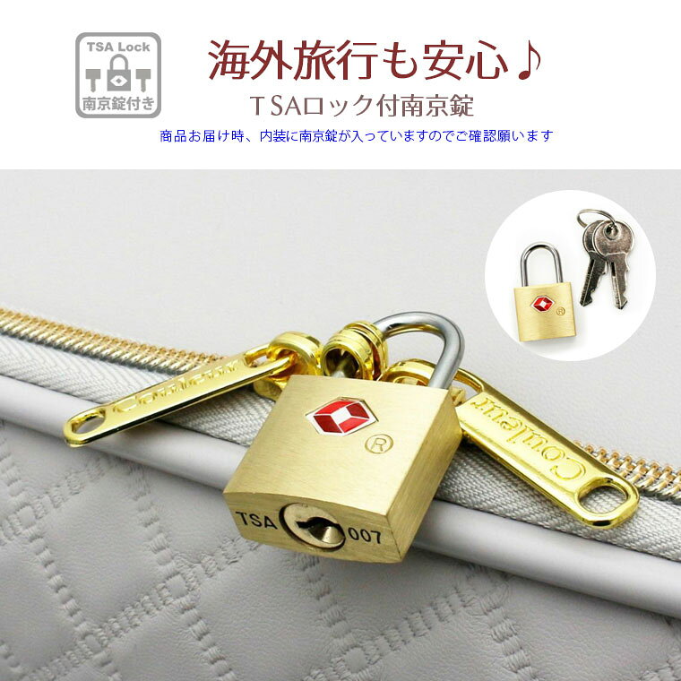 【最大20％OFFクーポン 8/19（水)9：59まで】ソフトキャリーバッグ キャリーケース Mサイズ 中型TSA南京錠付 双輪 可愛い レディース キッズシフレ ルナルクス クルール LUN3117 45L amachan234-10004231 アマクサかばん サンプル画像3