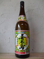 喜界島　30度　1800mlきかいじま　奄美　黒糖焼酎　喜界島酒造　しまっちゅ伝蔵　一升瓶