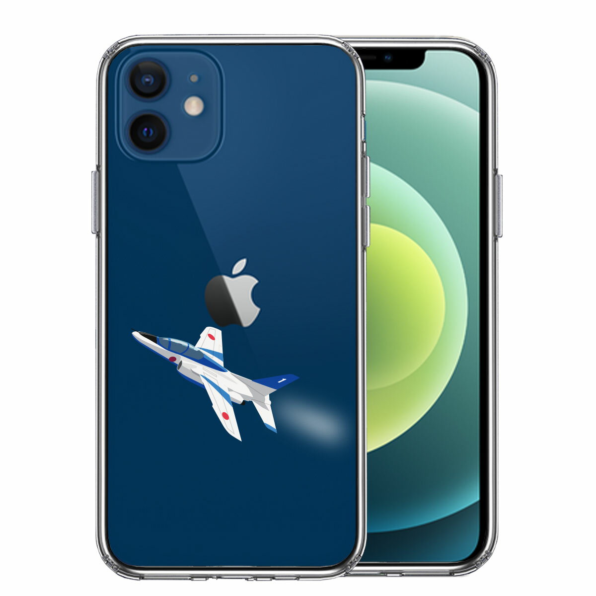 楽天市場】メゾンキツネ iphone11の通販 楽天市場】メゾンキツネ iphone11の通販