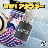ʪޥ饽P10/ ̵LAN ץ wifi 600Mbps ̵LANҵ USB2.0 11ac ߥ usb 5g 2.4g WIFIץҵ Wi-Fiҵ TP-Link 11ac/n wi-fi WFA WPA WPA2 WPS2.0 WAPI TELEC Ŭǧ