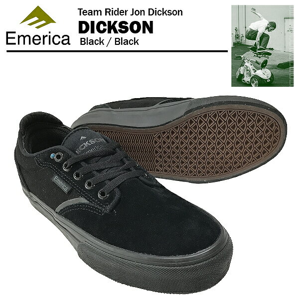 エメリカ ディックソン ブラック/ブラック スケート スケーター スニーカー (Emerica DICKSON) 