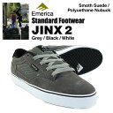 [ŃfEBi] GJ Xj[J[ WNX 2 O[/ubN/zCg 27cm (Emerica JINX2) yXE؂z