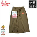 【送料無料】COOKMAN Khaki ベイカーズ スカート カーキ 無地 Baker's Skirt クックマン レディース ガールズ 女 その1