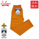 【送料無料】COOKMAN Mustard ウエイターズ パンツ イージーパンツ マスタード 無地 Waiter 039 s Pants クックマン メンズ レディース 男 女 unisex ユニセックス