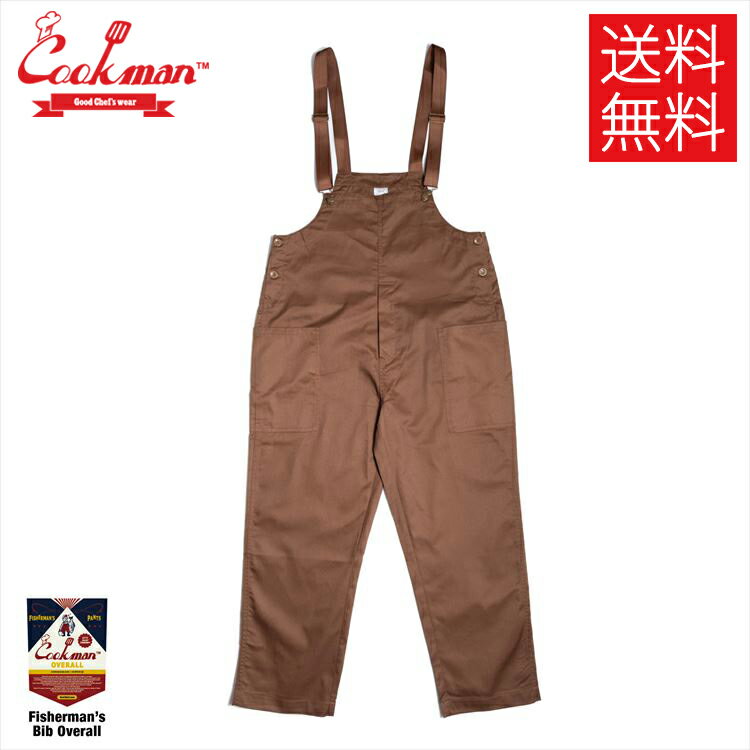 楽天Atomicdope　アトミックドープ【送料無料】COOKMAN Fisherman's Bib Chocolate Brown オーバーオール チョコレート ブラウン 茶 無地 Overall クックマン メンズ レディース 男 女 ユニセックス