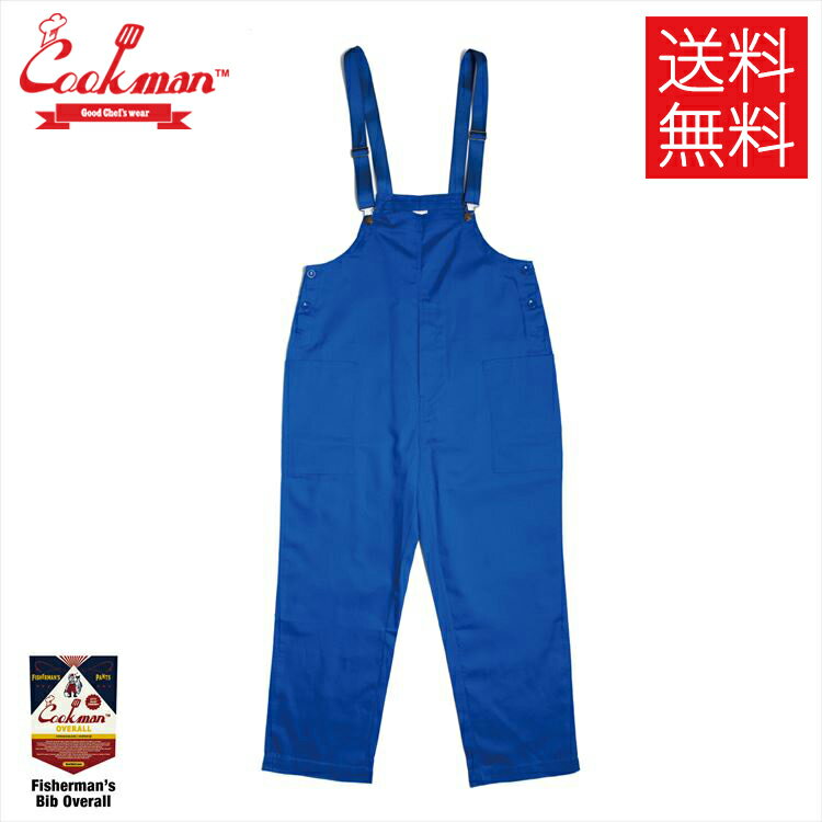 【送料無料】COOKMAN Fisherman's Bib Deep Blue オーバーオール ディープブルー 青 無地 Overall クックマン メンズ レディース 男 女 クックマン メンズ レディース 男 女 unisex ユニセックス