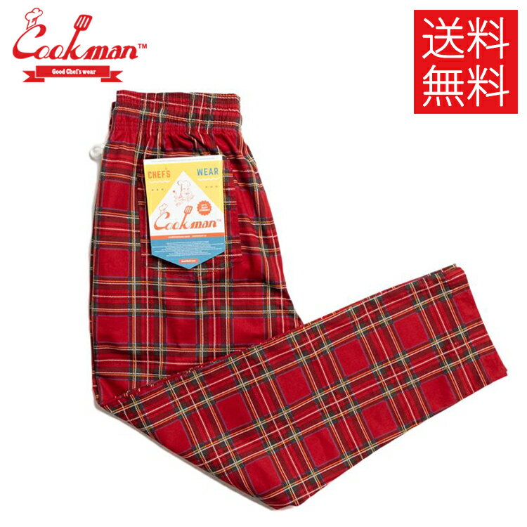 【送料無料】COOKMAN クックマン Chef Pants シェフパンツ Tartan Red タータン レッド 赤 イージーパンツ メンズ レディース 男女兼用 カジュアル